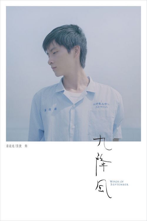 代办复活大学文凭毕业证